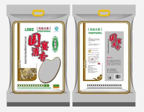 365速发国际产品