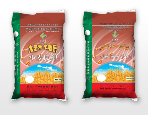 365速发国际塑料编织产品
