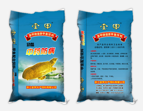 365速发国际塑料编织产品