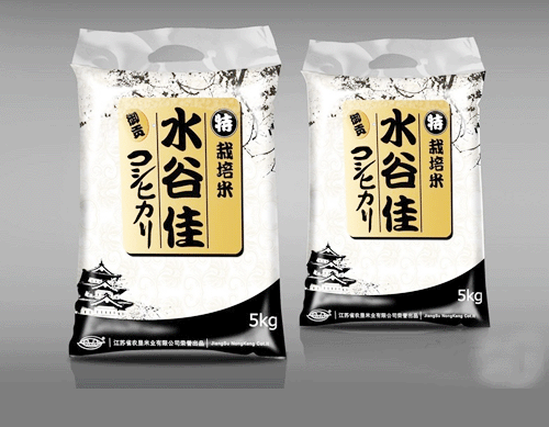 365速发国际产品